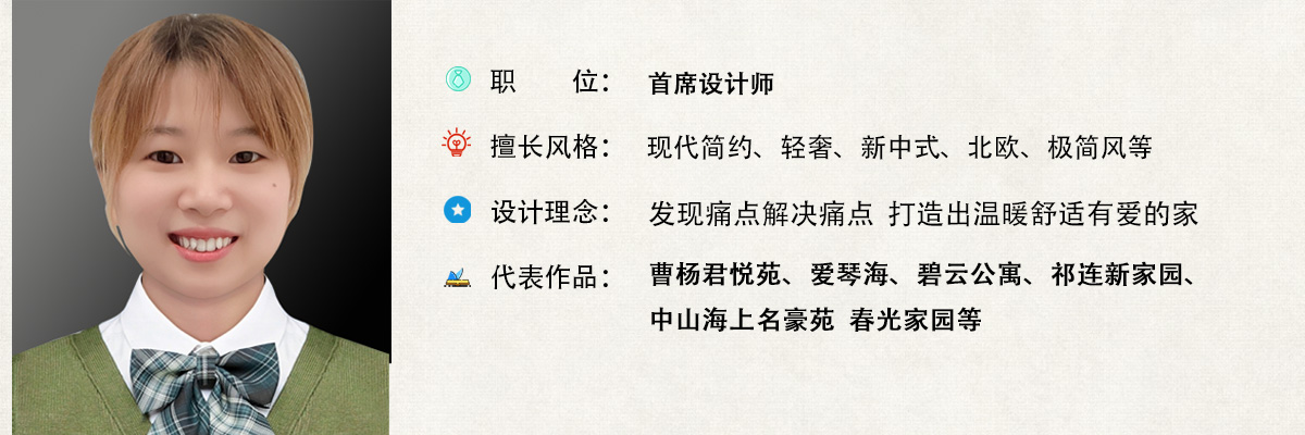 贝贝.jpg